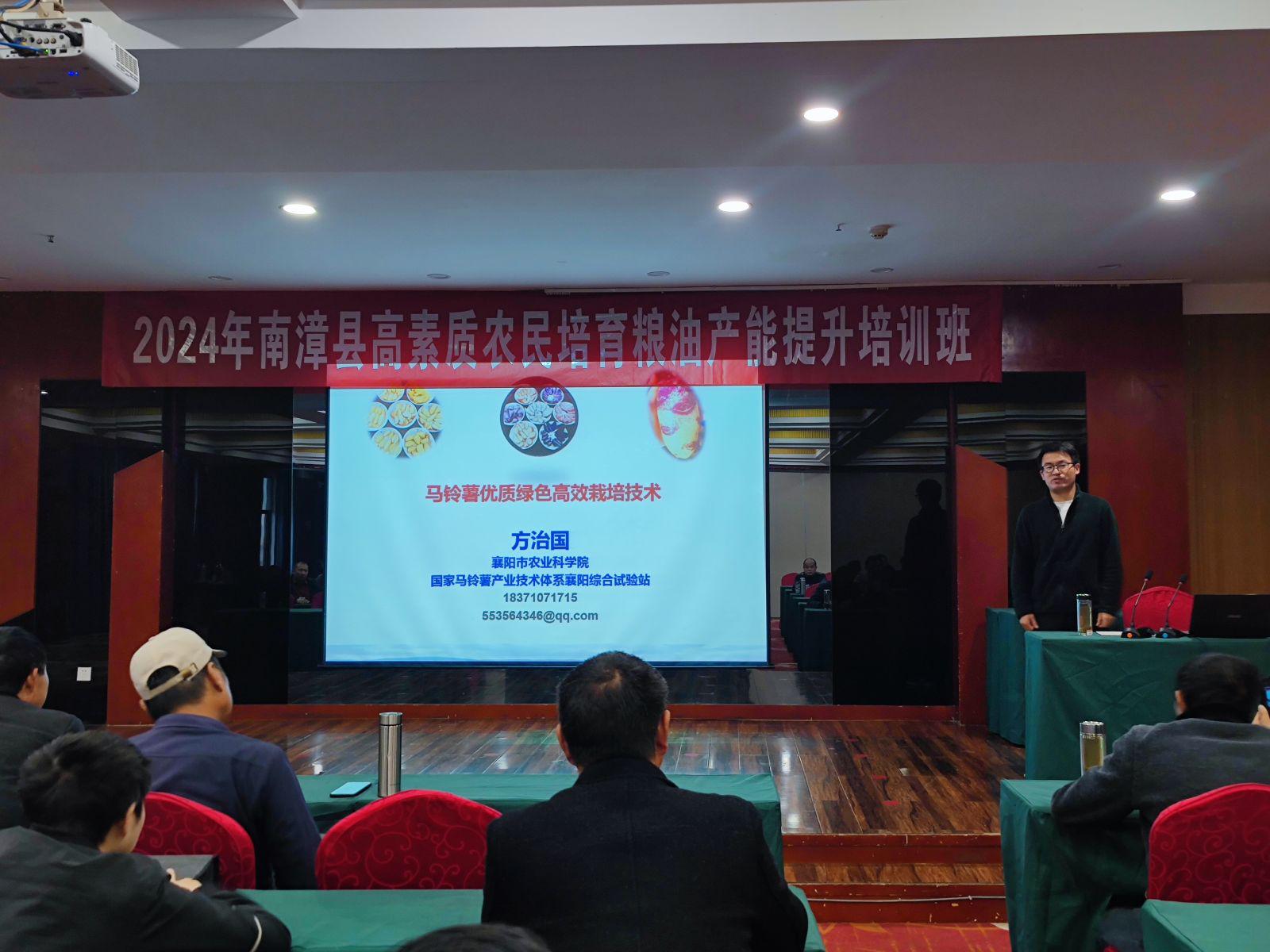 131020230.jpg c220e8cb6a89fa79856871cd7f862f36_20241115163546.jpg