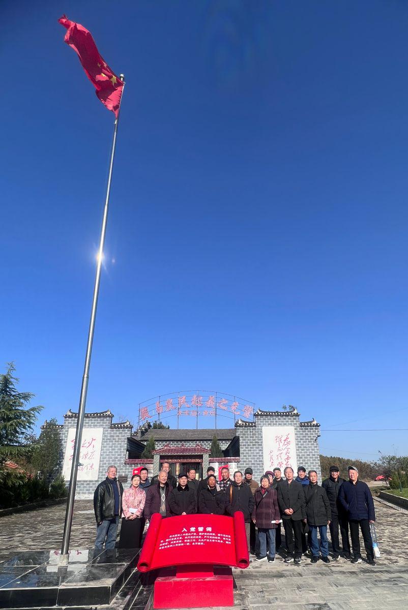 131546237.jpg 6e6da4598d5a5e4ea1862c44c137b7e2_20241129163544.jpg