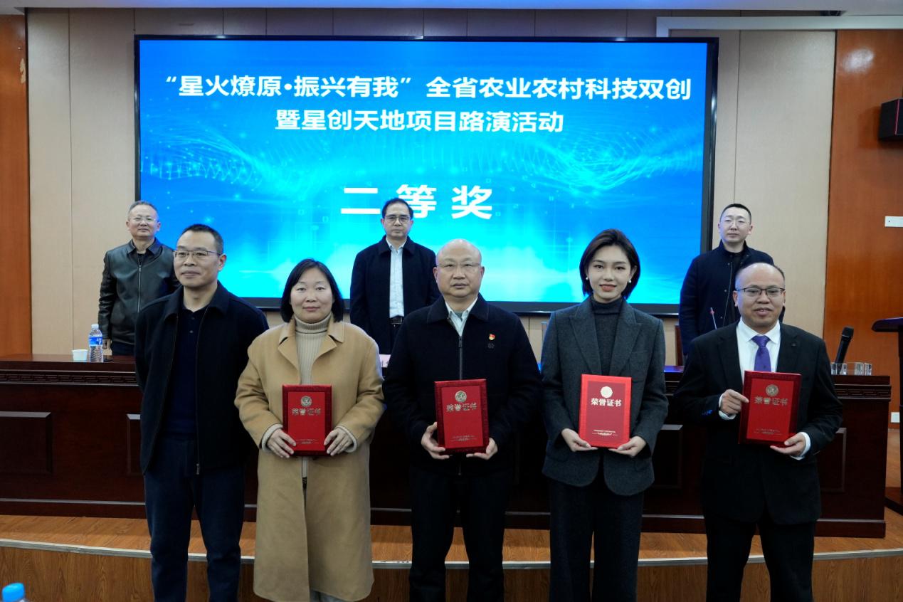 131754108.jpg 9465ccf01da3de7e2558ff3e94eaa62b_20241202132449.jpg