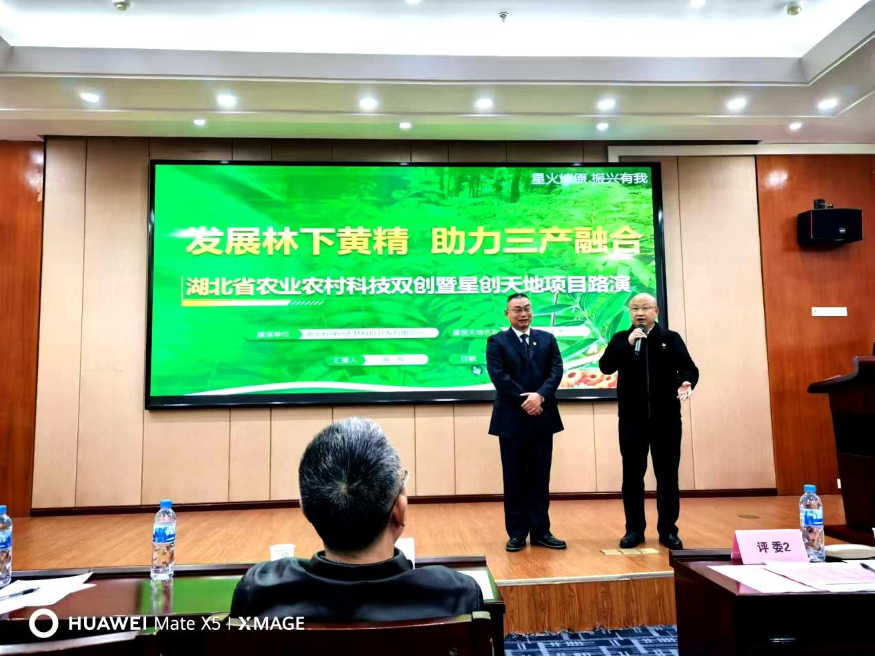 131804279.jpg 9d0f92ad1268333c86e3d2e5bf551225_20241202132501.jpg