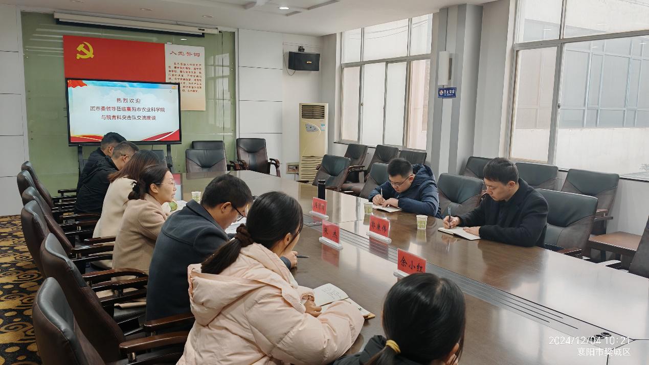 131942929.jpg 32f2b75bf281068b977c5634478417b6_20241205152545.jpg