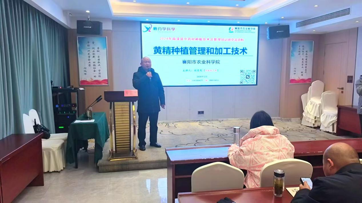 132314336.jpg 3ae6cde2a98ccd7ca07aac4caed26b9f_20241213093606.jpg