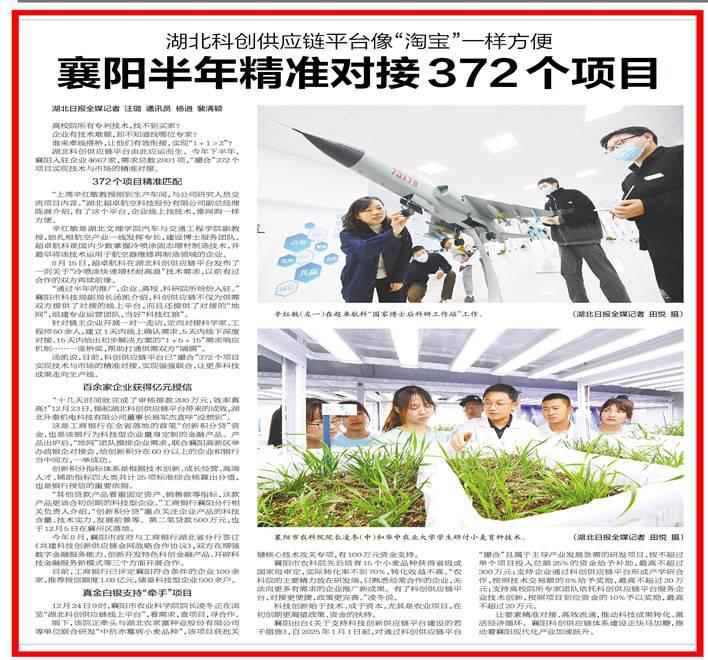 172436577.jpg image004.jpg