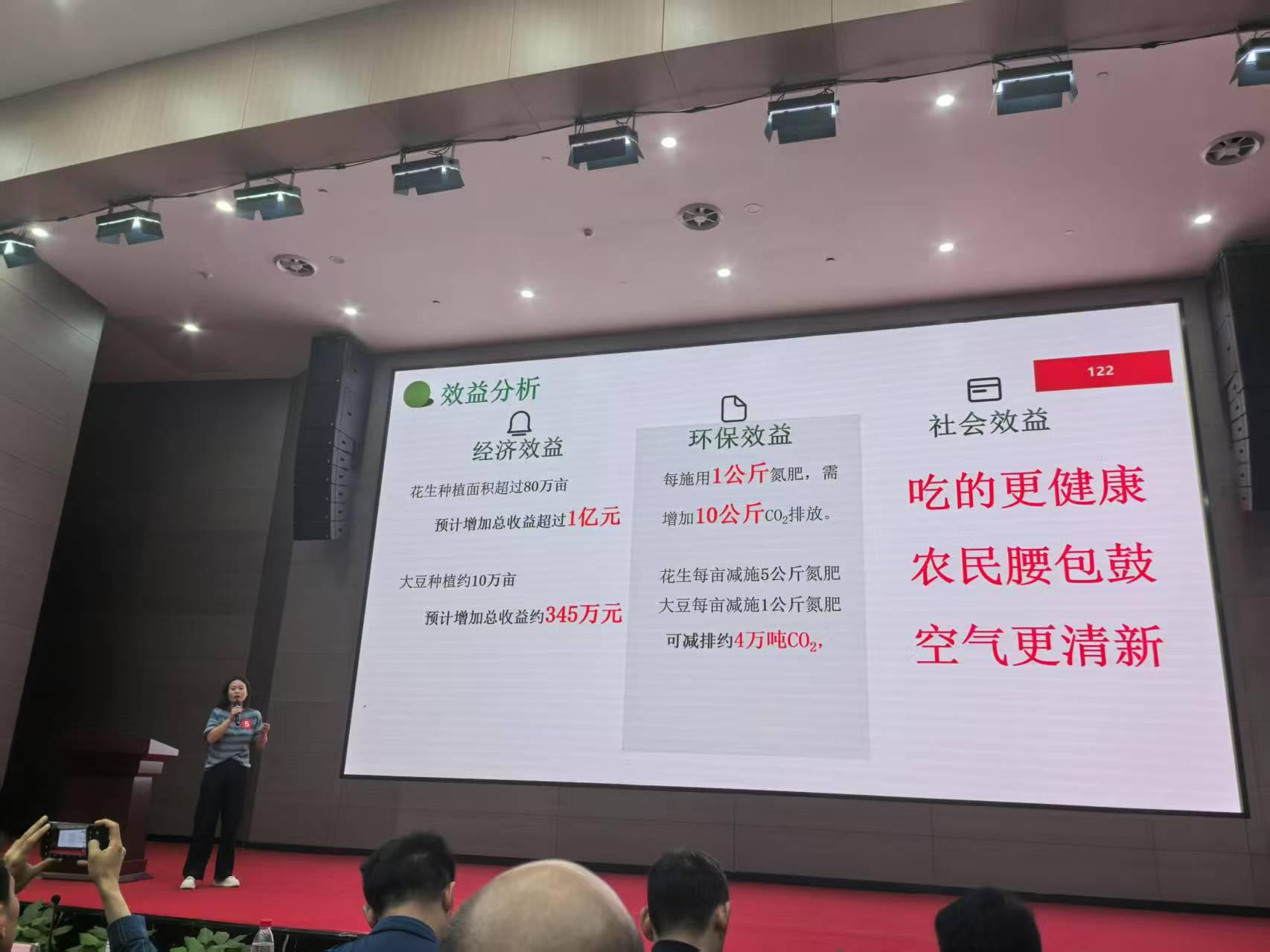 093419106.jpg 093419106.jpg