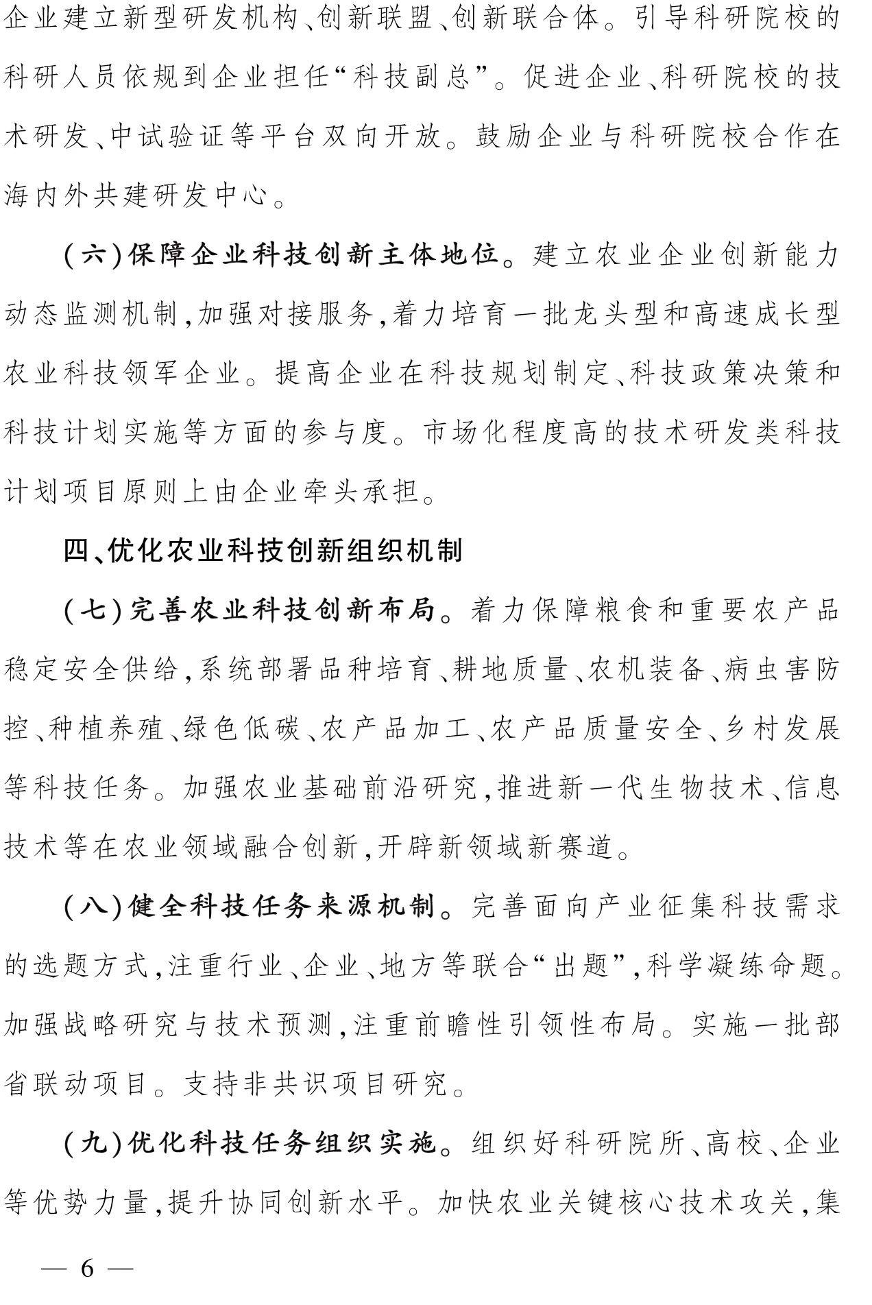 015eac8b86896fac9c6833926d5a4fd5.jpg