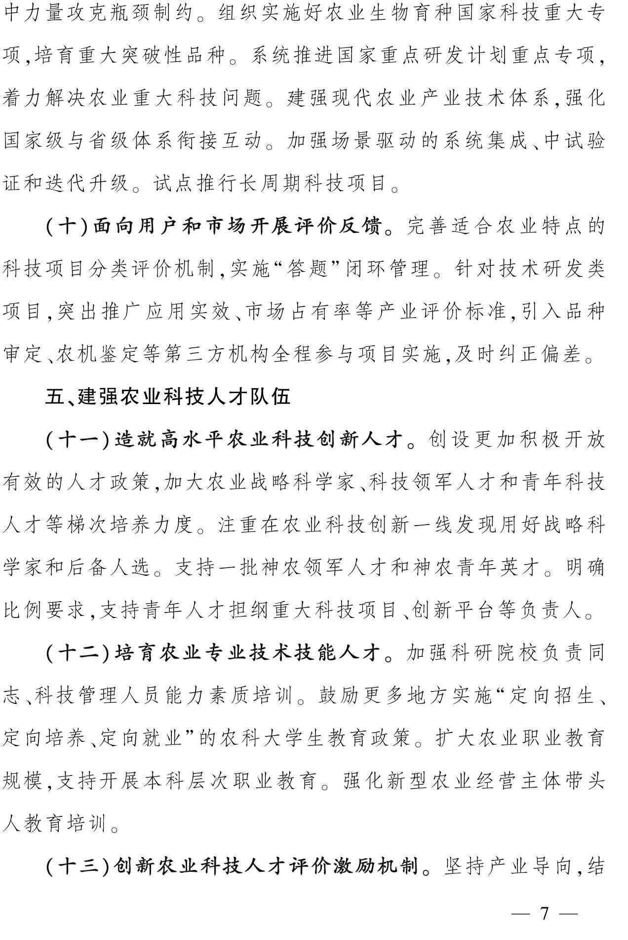 88f93ba0fc28f8605eced17170a71378.jpg