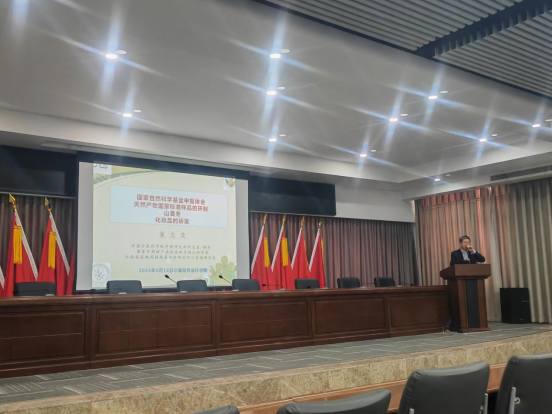 171920416.png image.png