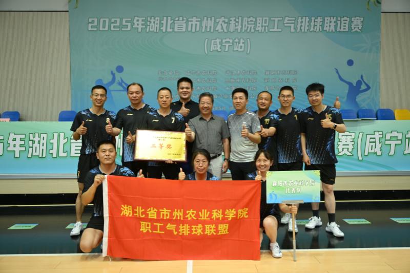 093905128.jpg 图片2_副本.jpg