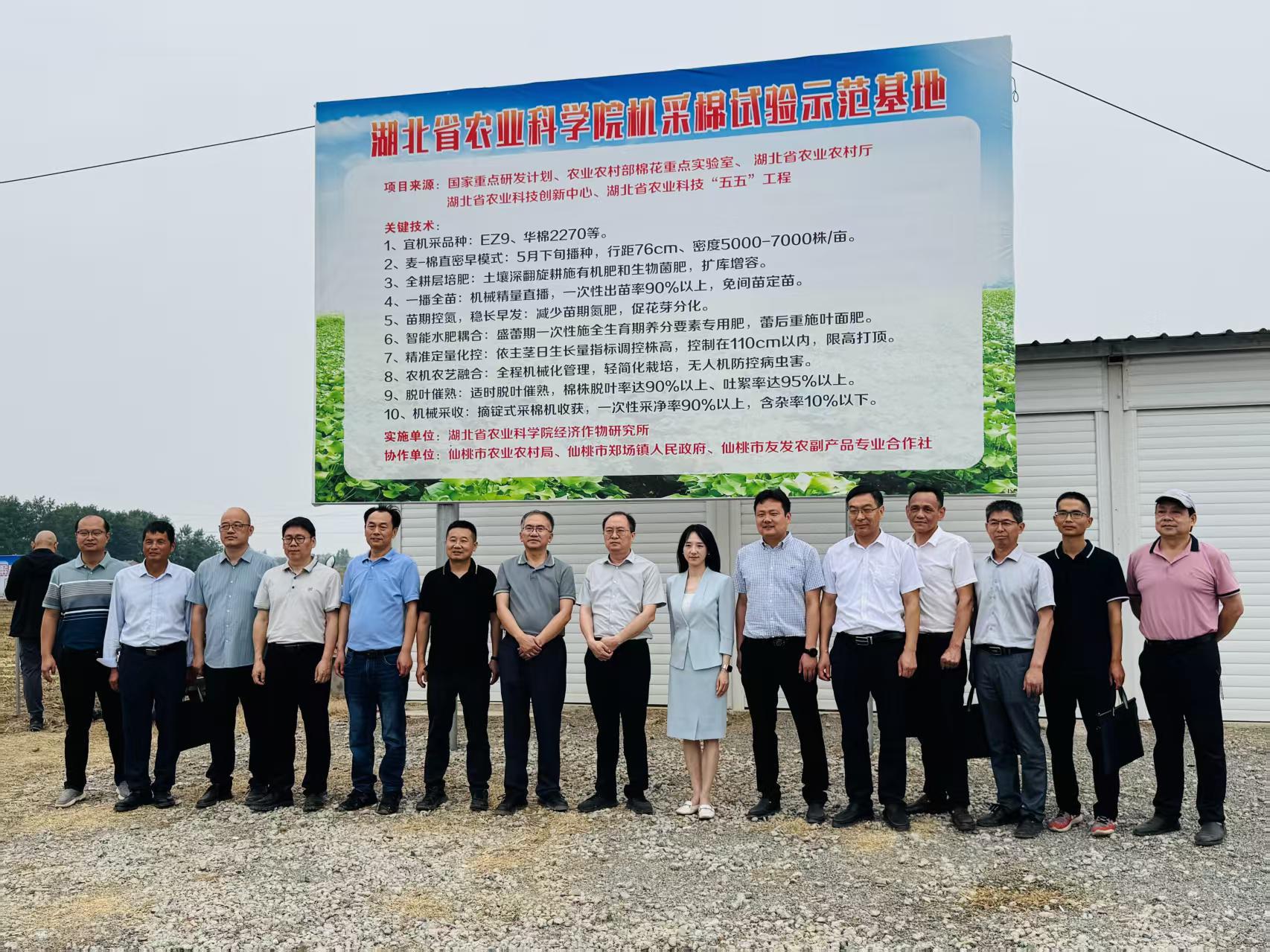 093249697.jpg 093249697.jpg