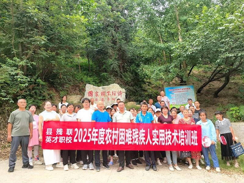 124301140.jpg 微信图片_20250711063635.jpg