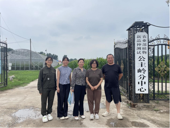 112322350.png image.png