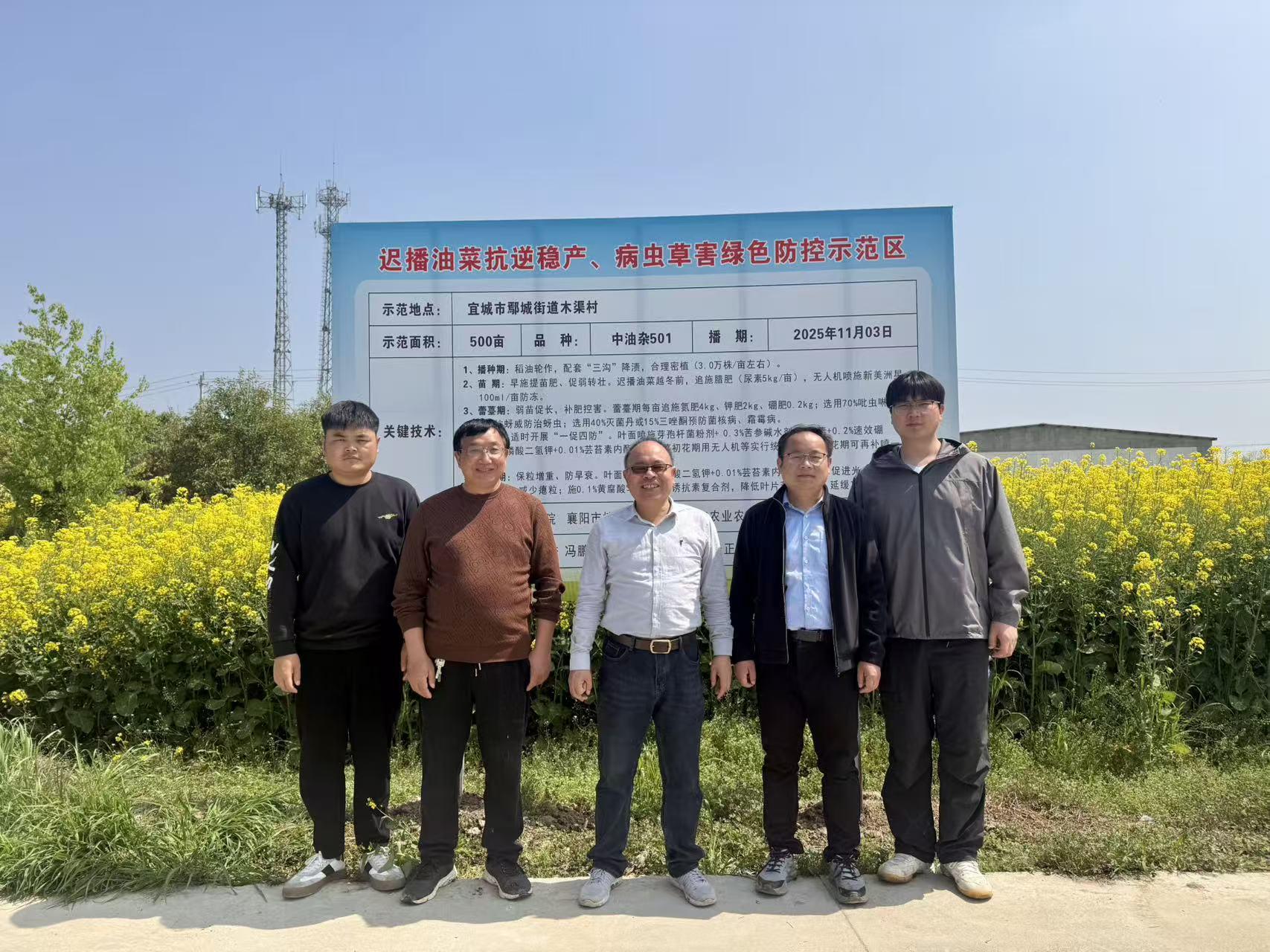 151326.jpg 151326.jpg