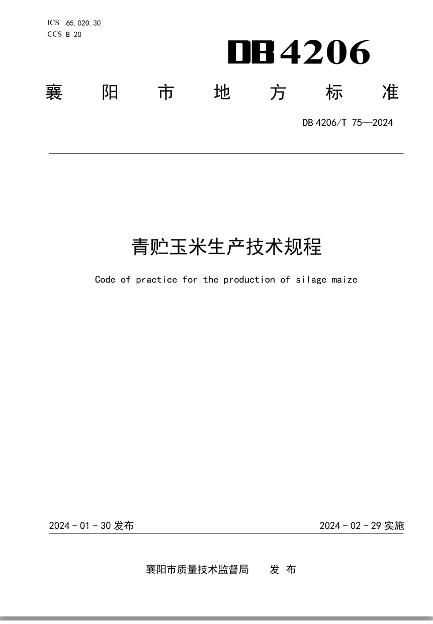 151503.png image.png