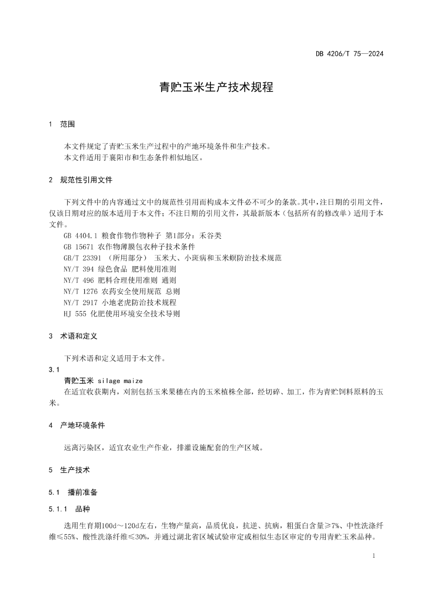 151617.png image.png